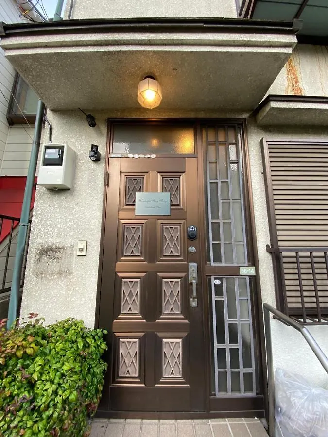 Apartment 最大7名宿泊可能。代田橋駅徒歩5分。Wonderful Staytokyo