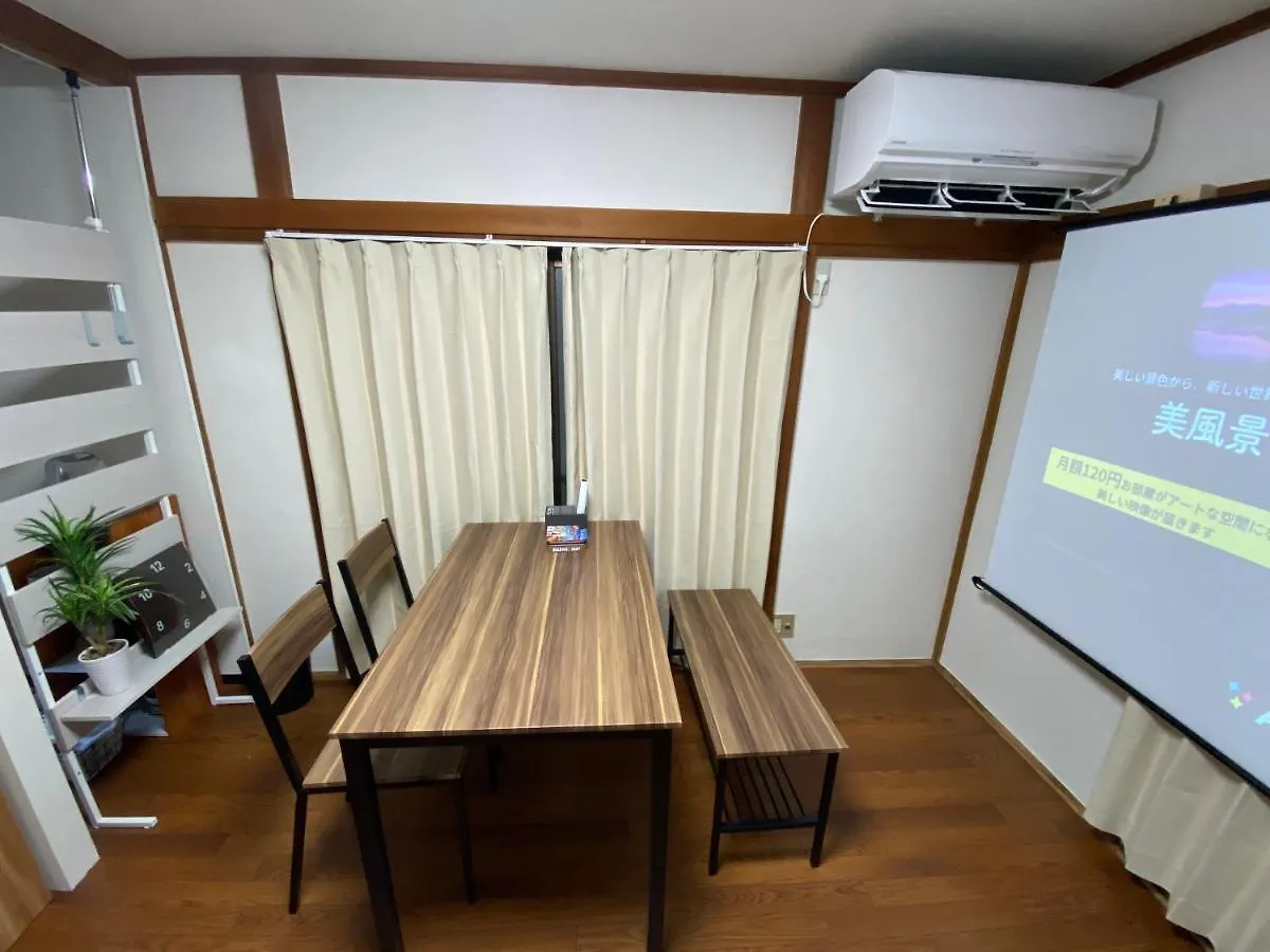 Apartment 最大7名宿泊可能。代田橋駅徒歩5分。Wonderful Staytokyo