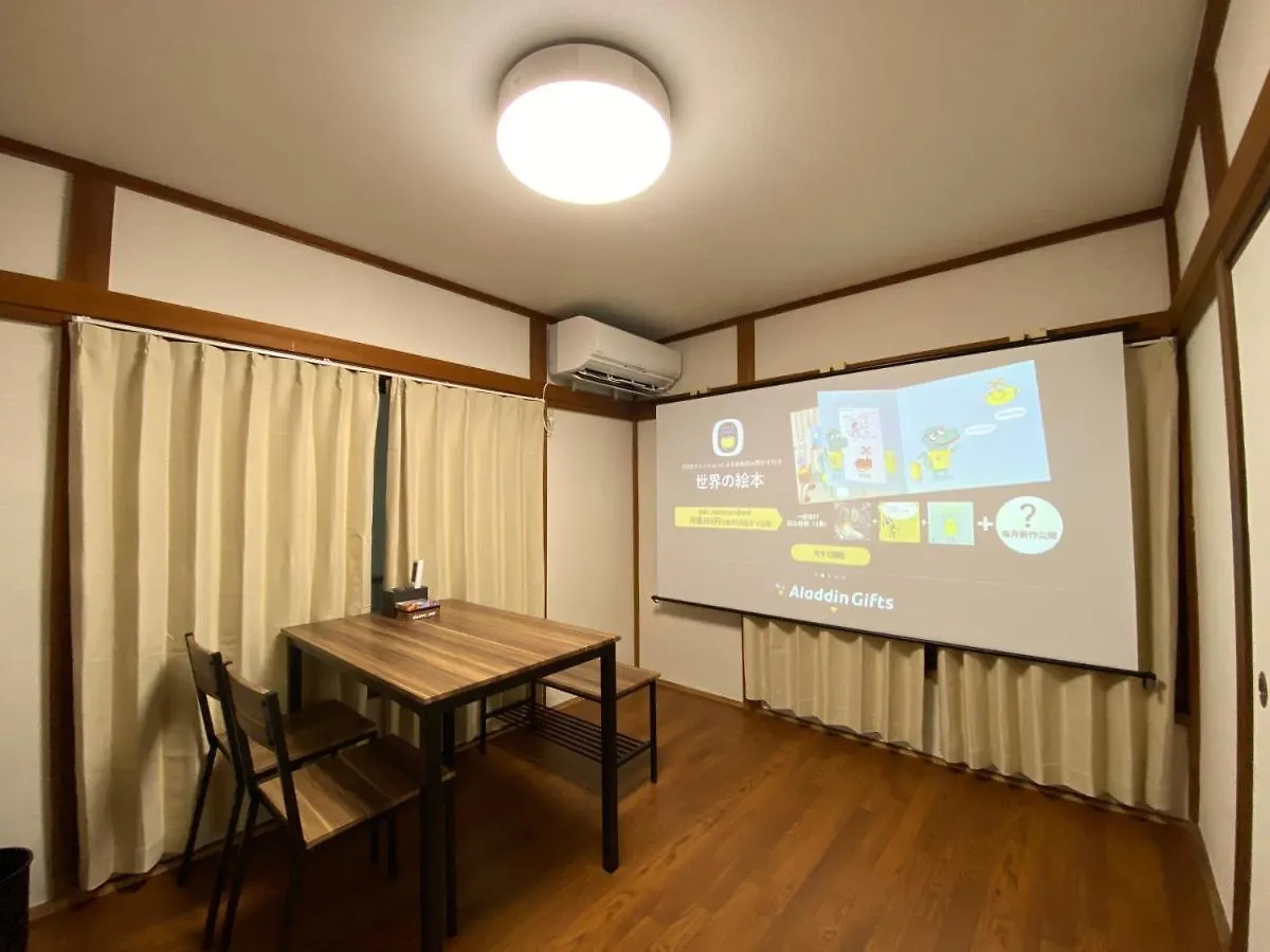 最大7名宿泊可能。代田橋駅徒歩5分。Wonderful Staytokyo Apartment Tokyo