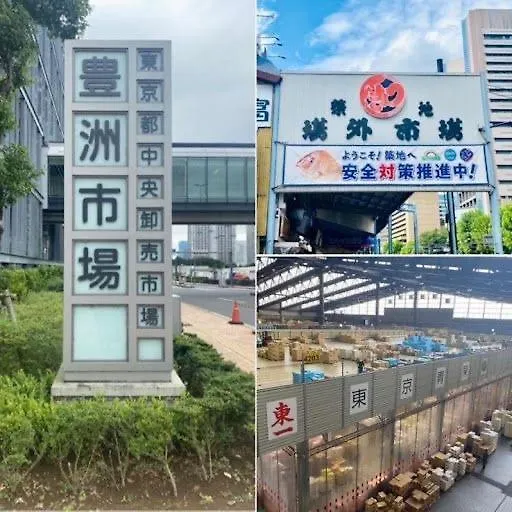 最大7名宿泊可能。代田橋駅徒歩5分。Wonderful Staytokyo